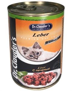 Для взрослых кошек с печенью в соусе 415 гр Dr.clauder’s