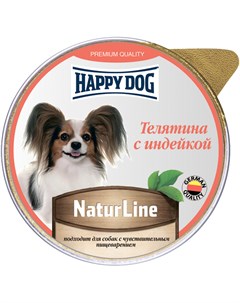 Natur Line для взрослых собак маленьких пород паштет с телятиной и индейкой 125 гр Happy dog
