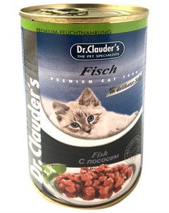 Для взрослых кошек с рыбой и лососем в соусе 415 гр х 12 шт Dr.clauder’s
