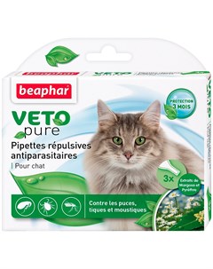 Veto Pure капли для кошек против блох клещей и комаров экстракт маргозы уп 3 пипетки 1 шт Beaphar