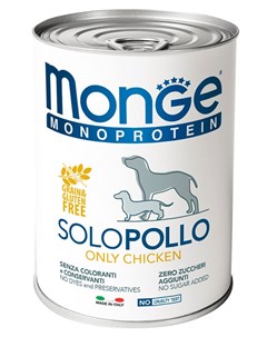 Влажный корм для собак Monoproteico Solo паштет из курицы 0 4 кг Monge