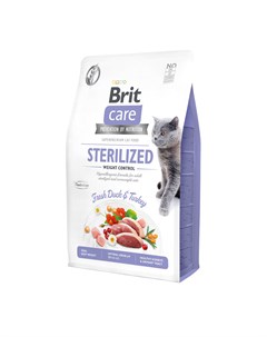 Корм care Контроль веса гипоаллергенный со свежим мясом утки и индейки для стерилизованных кошек 2 к Brit*