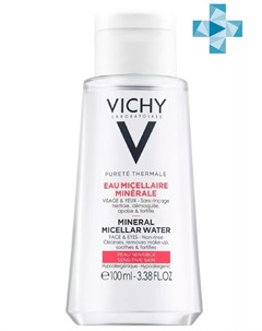 Мицеллярная вода с минералами для очищения чувствительной кожи 100 мл Purete Thermal Vichy
