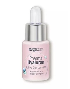 Сыворотка Восстановление для лица 13 мл Hyaluron Medipharma cosmetics