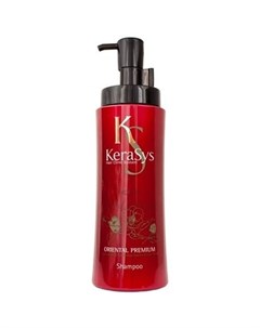 Восстанавливающий шампунь для поврежденных волос Kerasys
