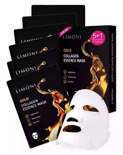 Набор масок для лица восстанавливающих с коллоидным золотом и коллагеном 6шт gold collagen set limon Limoni
