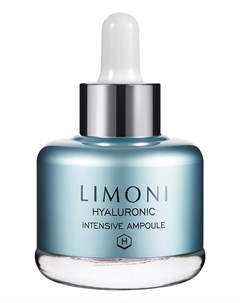 Сыворотка для лица суперувлажняющая с гиалуроновой кислотой hyaluronic ultra moisture ampoule 25 мл Limoni