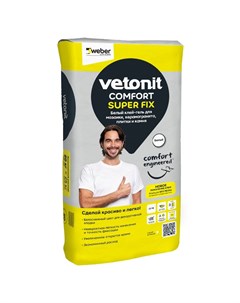 Клей гель для плитки Vetonit Comfort Super Fix Белый С1 Т Е 20 кг Weber.vetonit