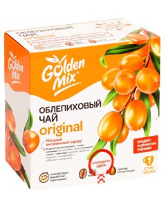 Облепиховый чай Original 21 шт Golden mix