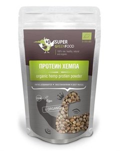 Протеин хемпа конопляный протеин 150 гр Super green food