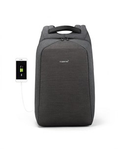 Рюкзак для ноутбука T B3361 серый Tigernu