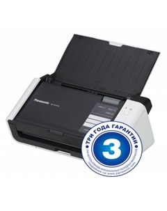 Сканер KV S1015C белый черный Panasonic