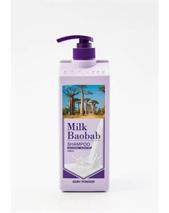 Шампунь Milk baobab