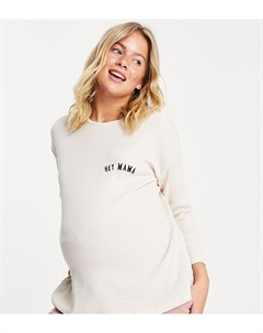 Эксклюзивная кремовая фактурная пижама с лонгсливом ASOS DESIGN Maternity Выбирай и Комбинируй Asos maternity