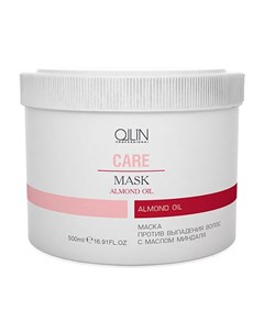 Маска против выпадения волос с маслом миндаля Almond Oil Mask Ollin Care 395577 500 мл Ollin professional (россия)