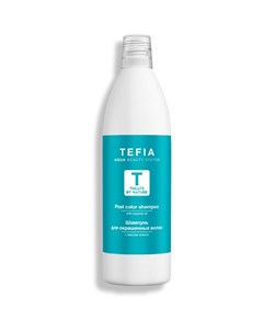 Шампунь для окрашенных волос с маслом кокоса без SLS и SLES Tefia (италия)