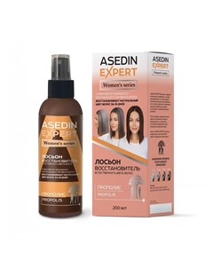 Лосьон восстановитель естественного цвета волос Прополис для женщин Asedin expert (россия)
