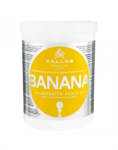 Укрепляющая маска для волос с комплексом мульти витаминов и экстрактом Банана KJMN 1000 мл Kallos (венгрия)