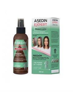 Лосьон восстановитель естественного цвета волос Сила 7 трав для женщин 200 мл Asedin expert (россия)