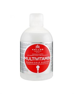 Мульти Витаминный энергетический шампунь с экстрактом Женьшеня и маслом Авокадо KJMN Kallos (венгрия)