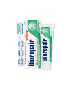 Зубная паста для комплексной защиты зубов и десен Total Protective Repair Biorepair (италия)