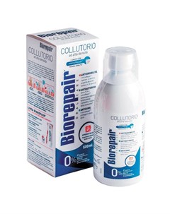 Ополаскиватель для полости рта Mouthwash Antibacterial Biorepair (италия)