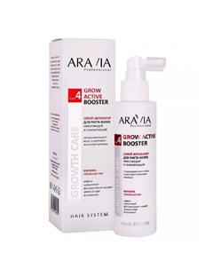 Укрепляющий и тонизирующий спрей активатор для роста волос Grow Active Booster Aravia (россия)