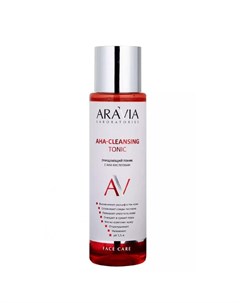 Очищающий тоник с AHA кислотами AHA Cleansing Tonic Aravia (россия)