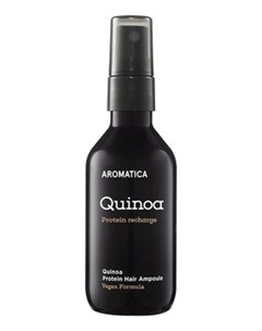 Сыворотка Спрей Quinoa Protein Hair Ampoule для Поврежденных Волос с Пептидами 100 мл Aromatica