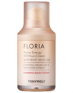 Крем Floria Nutra Energy 100 Hours Cream Восстанавливающий для Лица с Аргановым Маслом 50 мл Tony moly