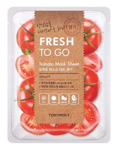 Маска Fresh to Go Tomato Mask Sheet Освежающая Тканевая для Лица с ЭкстрактомТомата 20г Tony moly