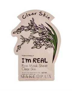 Маска I m Rice Mask Sheet Clear Skin Тканевая для Лица с Экстрактом Риса Очищающая 21г Tony moly
