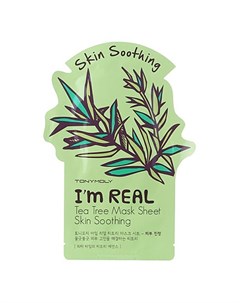 Маска I m Tea Tree Mask Sheet Skin Soothing Тканевая для Лица с Экстрактом Алоэ Вера Успокаивающая 2 Tony moly