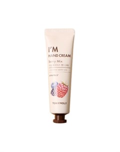 Крем I M Hand Cream Berry Mix Питательный для Рук с Экстрактом Ягод 30 мл Tony moly