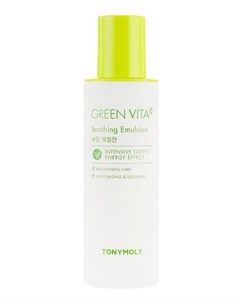 Эмульсия Green Vita C C Soothing Emulsion для Лица с Витамином C 120 мл Tony moly