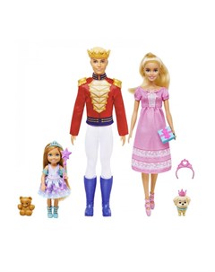 Подарочный набор Кукла Барби в сказочном балете Щелкунчик Barbie