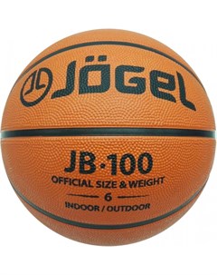 Мяч баскетбольный JB 100 6 Jogel