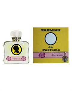 Miriam Tableau de parfums