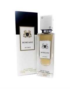 Morgano Intense Arabic perfumes