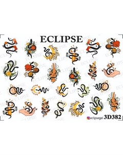 3D слайдер 382 Eclipse