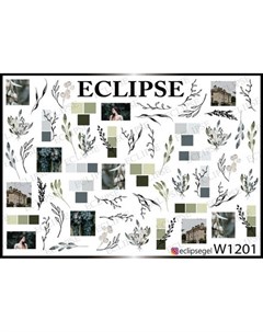 Слайдер дизайн W 1201 Eclipse