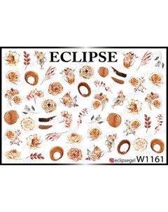Слайдер дизайн W 1161 Eclipse