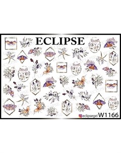 Слайдер дизайн W 1166 Eclipse