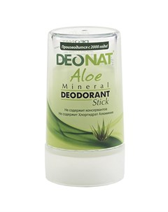 Минеральный дезодорант Aloe 40 г Deonat