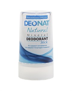 Минеральный дезодорант Relax 40 г Deonat