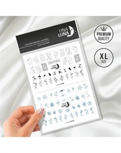 Слайдер дизайн для ногтей Cracks GT018 Una luna