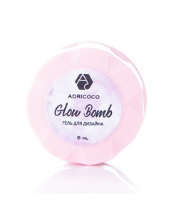 Гель Glow Bomb 5 Розовый кристалл Adricoco