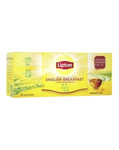 Чай черный English Breakfast 25 пакетиков Lipton