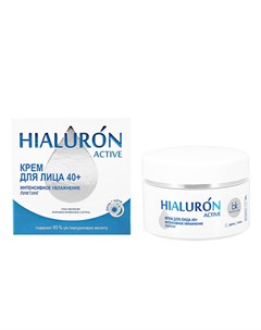 Крем для лица HIALURON ACTIVE увлажнение и лифтинг 48 г Belkosmex