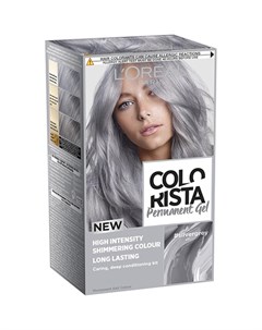 Крем краска для волос COLORISTA серебрянный серый 150 мл L'oreal